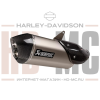 Выхлоп AKRAPOVIC Slip-On Line Muffler S-HD12SO1-HAFT